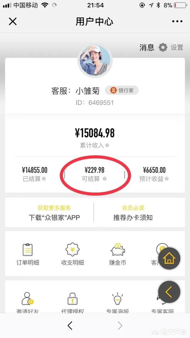 有哪些可以边上班边做的简单兼职？