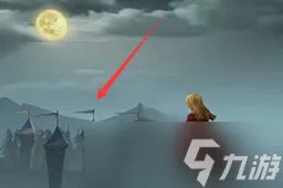 哈利波特自从有记录以来拼图位置介绍