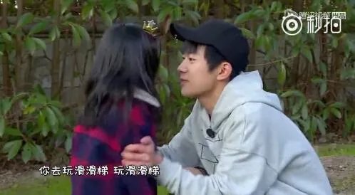 《放开我的北鼻》什么时候开播?