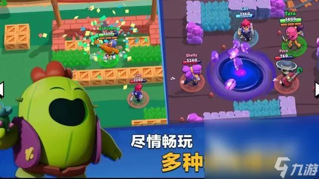 2023年最火的网络游戏有什么 人气最高网游推荐