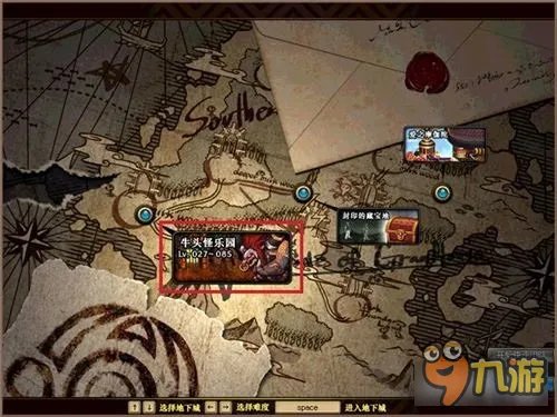 DNF2017牛头怪乐园开放时间及次数详析