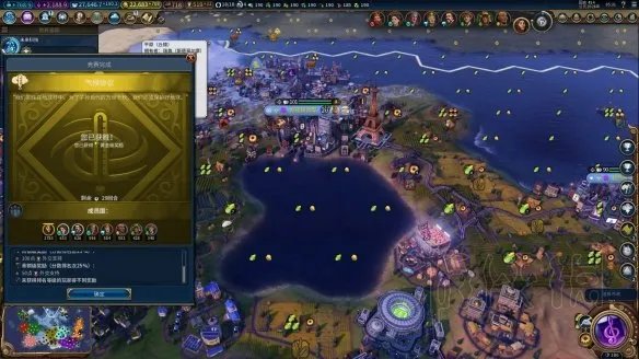 《文明6风云变幻》瑞典外交胜利玩法心得分享 瑞典外交怎么胜利？