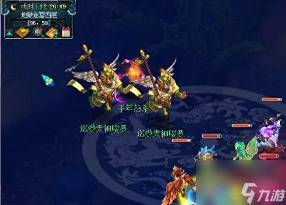 梦幻西游无名鬼蜮剧情流程及怪物出现地点 平民五开玩法介绍