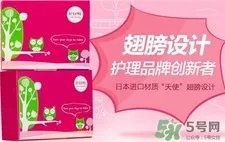 Honeymate卫生巾好用吗?护你妹卫生巾怎么样?