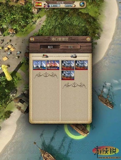 《海商王3》海战心得-关于如何接舷以及捕获敌船