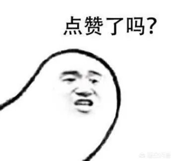 国服绝地求生腾讯官网正式上线,对此你们怎么看?