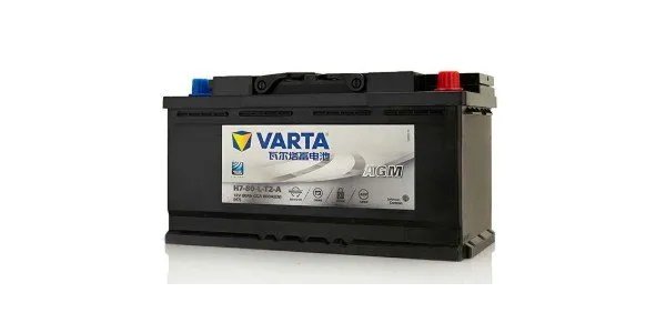 汤浅和瓦尔塔哪个好，哪个性价比高