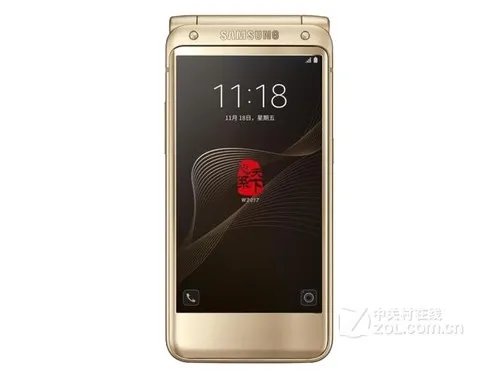 三星W2017（电信4G）辽宁8888元