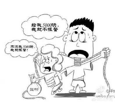 怎么看待小偷进便利店行窃被女店员敲诈勒索万余元？