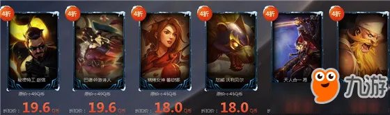 《LOL》幸运召唤师11月官网 最新幸运召唤师活动地址