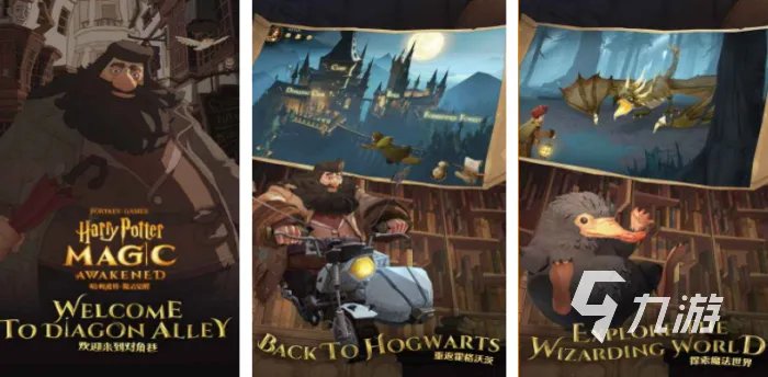 好玩的升级打装备的手游有哪些 2023可以升级打装备的游戏大全