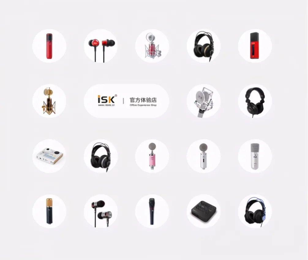 isk监听耳机怎么样(总有一款让你耳朵更舒适)