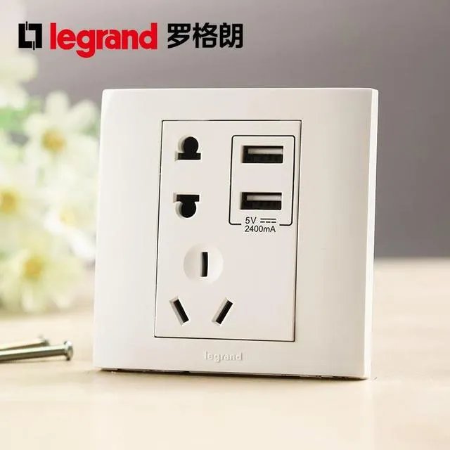 十大家用开关插座品牌排名