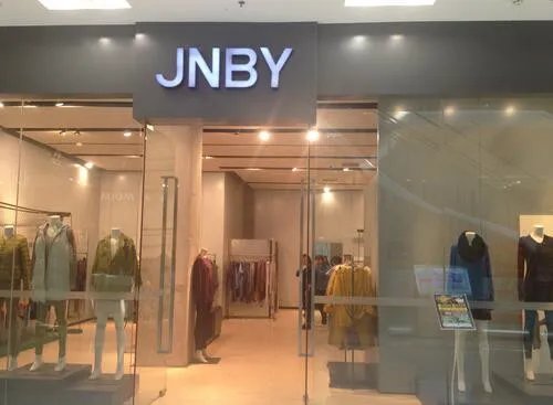 棉麻女装品牌有哪些 四大知名棉麻女装品牌推荐