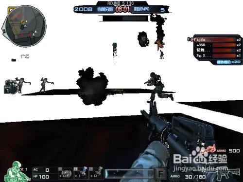 cf怎样拆火神加特林