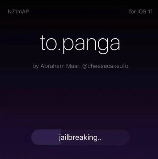 iOS 11现在可以越狱了吗?