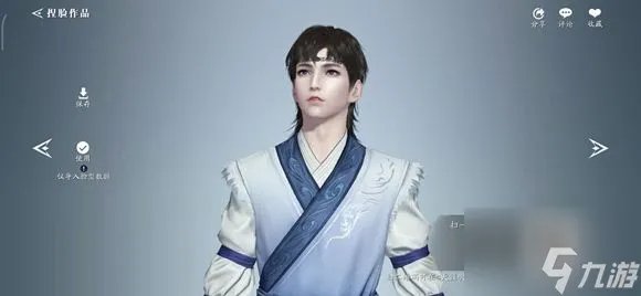 《天涯明月刀手游》最新捏脸数据男汇总2022