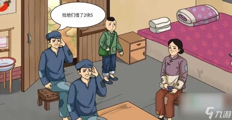 英雄联盟战斗力查询工具攻略