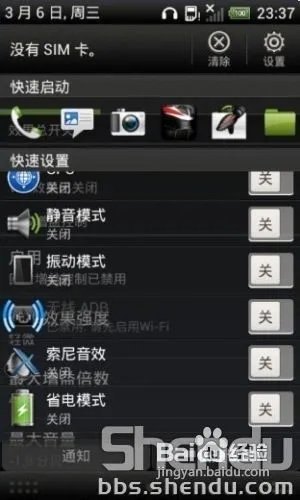 梦想Rise_Desire S/G12_Dream Saga_S4