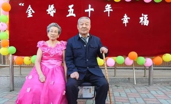 金婚银婚钻石婚 金婚银婚是多少年