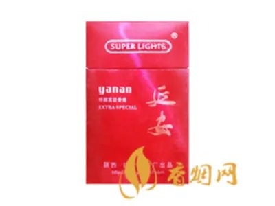 延安香烟价格表和图片大全2020