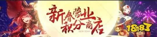 DNF哪些称号值得跨界 春华跨界价值最高