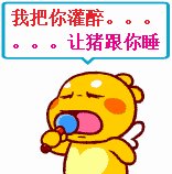 这个世界上最难过的事情是什么？