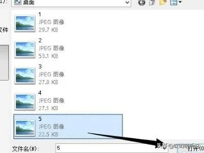 QQ群资料卡背景怎么设置更换?