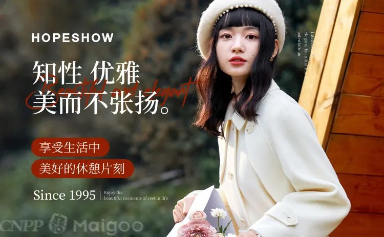 淑女装品牌大全 淑女装知名品牌名录【品牌库】