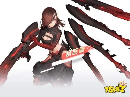 永远的7日之都神器使推荐 最强神器使竟然不是他