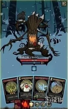 《月圆之夜》梦境之树怎么打 梦境之树打法技巧攻略