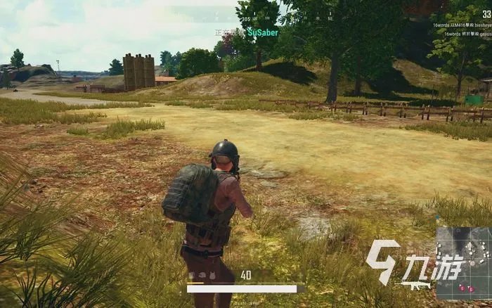 《pubg》免费加速器推荐 端游吃鸡加速器免费下载