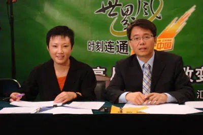 达因集团的介绍