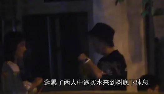 金晨新恋情曝光怎么回事：男友身份被扒竟然是他