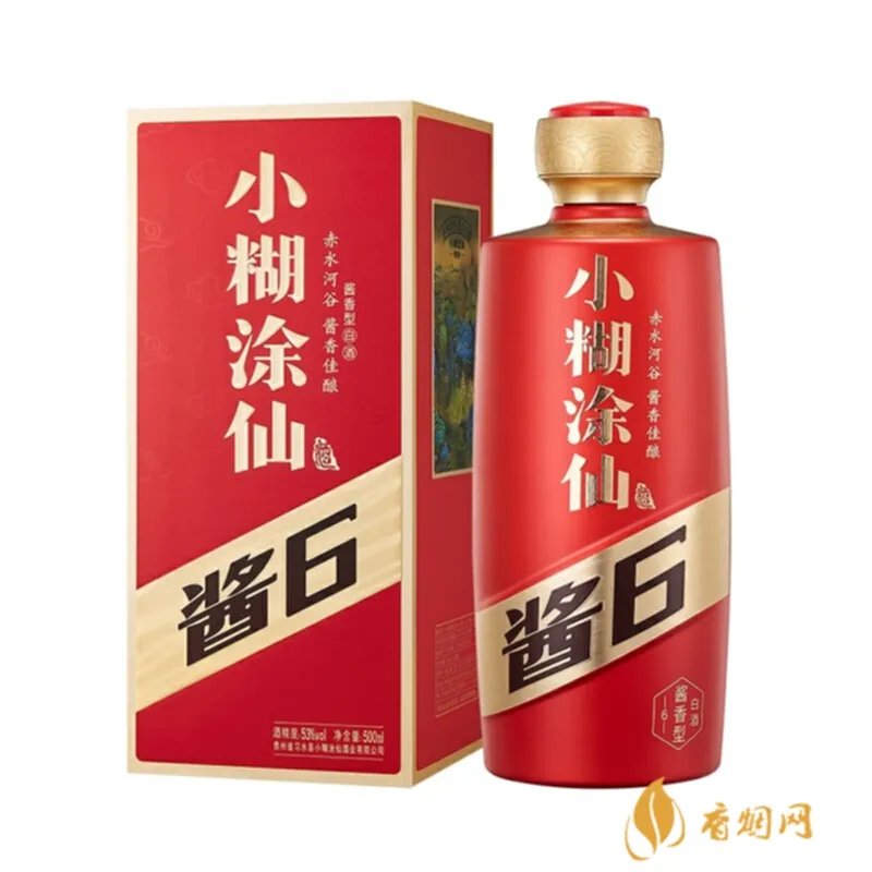天猫酒水节价钱怎么样？