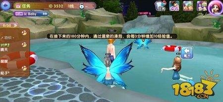 劲舞团-快速升级方法分享 升级技巧详解