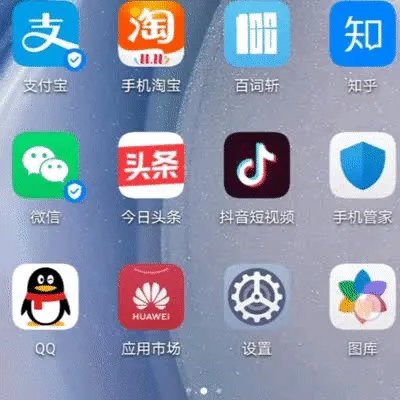 emui10.0