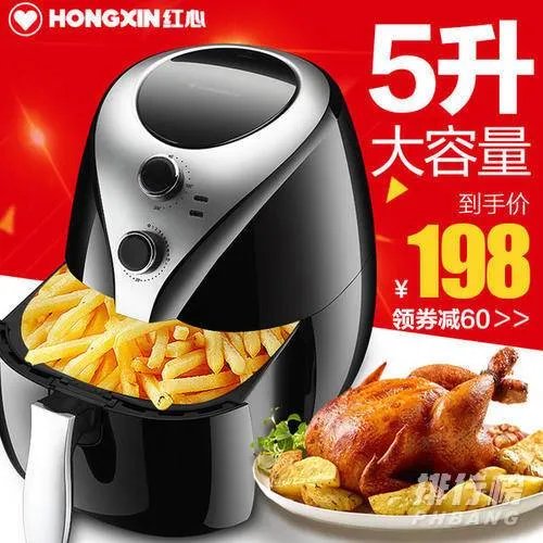 空气炸锅什么牌子的质量好一点_空气炸锅品牌十大排名2021