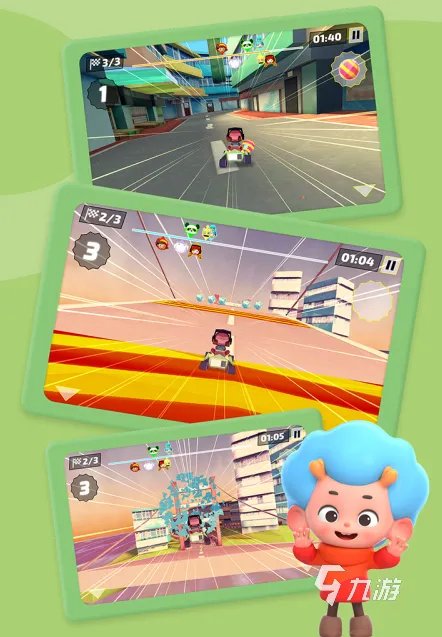 卡丁车小游戏排行榜前十名2021 经典卡丁车游戏分享