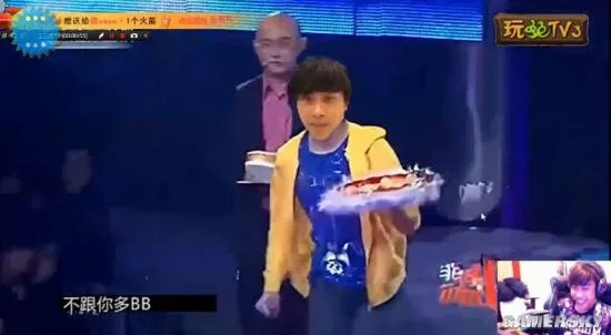 爆笑!水友恶搞55开上非诚勿扰 PDD乱入成心动女生