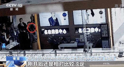 劳荣枝被提起公诉，她潜逃23年是如何被捕获的