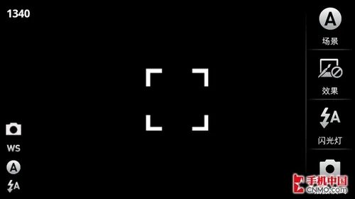 完美TD里程碑 摩托罗拉MT716详尽评测