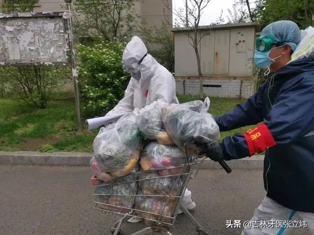 目前按照吉林疫情现状来看，什么时候能重获自由？