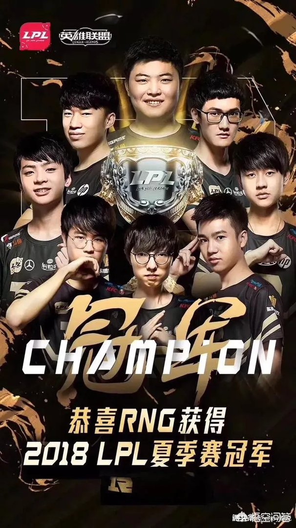 RNG两连败后“开会”场面压抑，却备受网友好评，你怎么看？