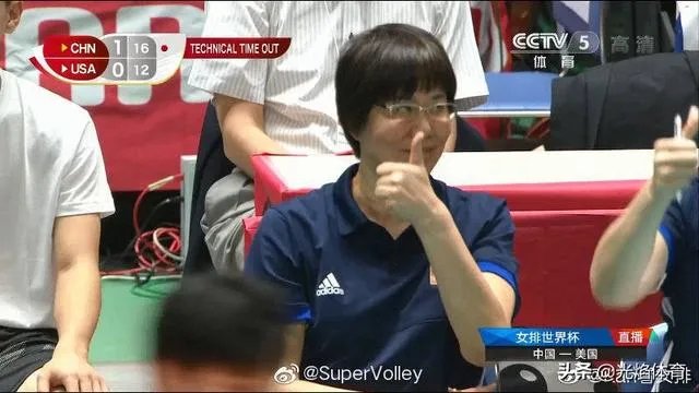 中国女排3-0横扫美国豪取七连胜，引人民日报微博用“七”造词，你怎么看？