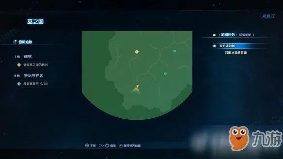 《古剑奇谭3》第四章石林怎么过 石林通关图文流程攻略