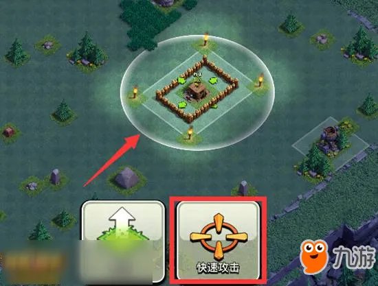 《部落冲突》建筑大师第二大本营阵型详解