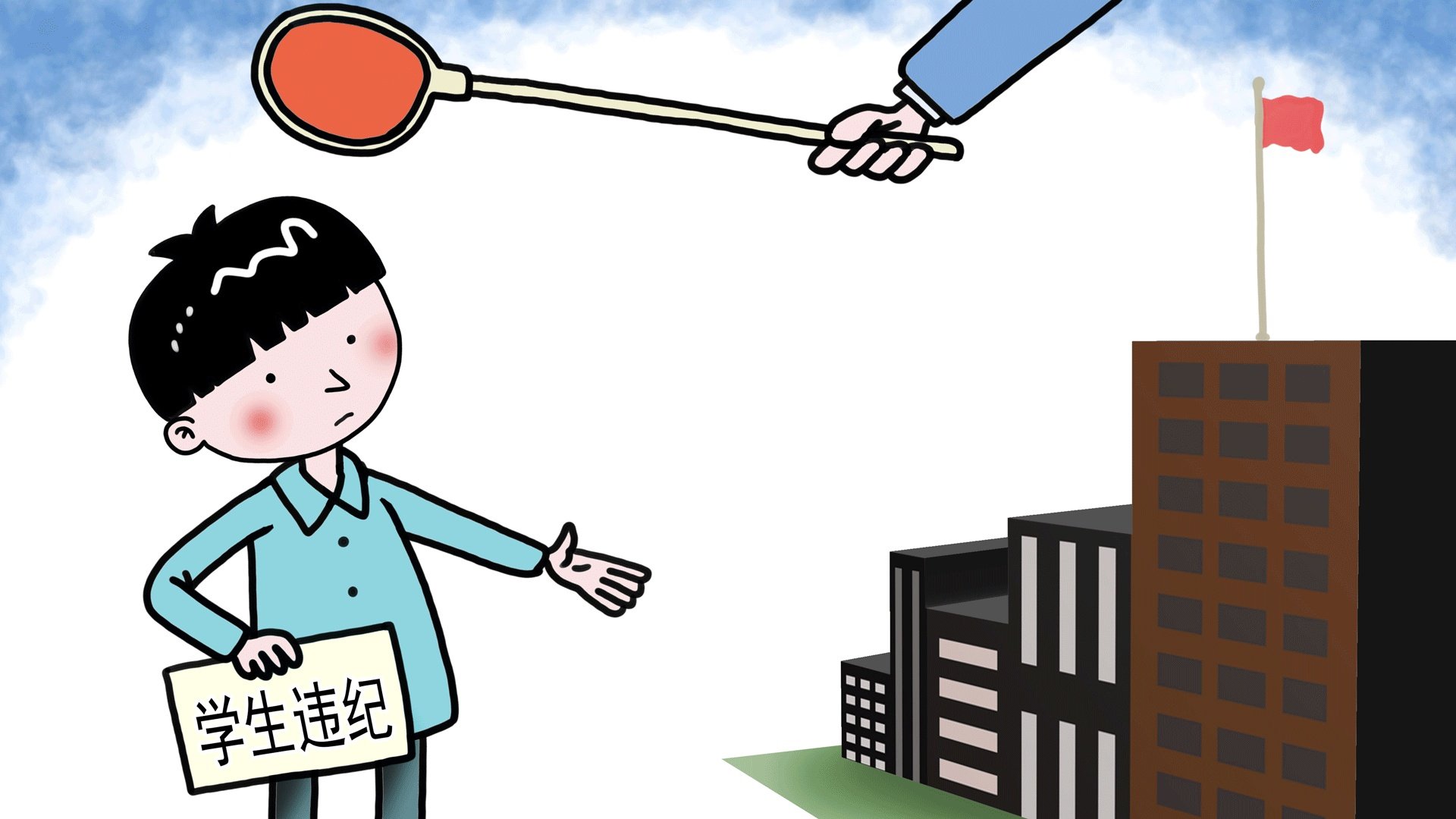 四川苍溪小学生死前遭体罚，死亡和体罚有必然联系吗？