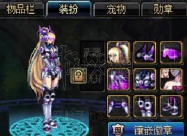 《dnf》天空套怎么合成 天空套合成心得