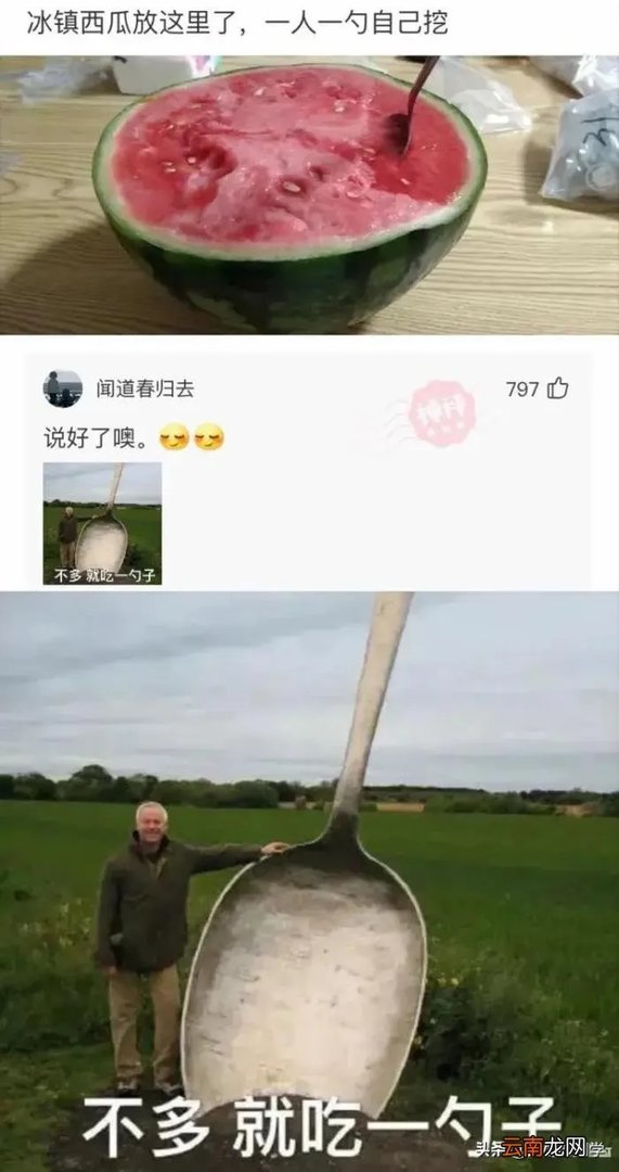 3年换17个女友 交17个女友男子被拘